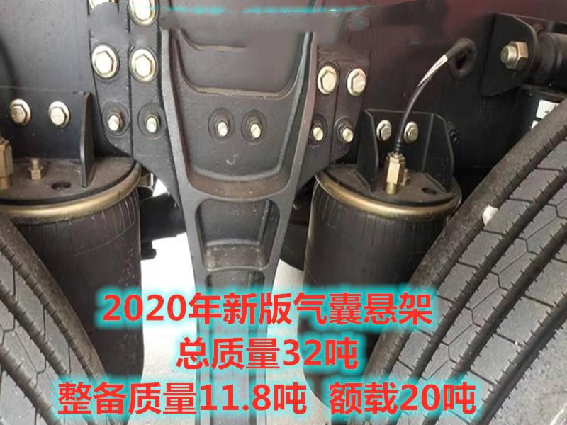 東風(fēng)天龍前四后八30方鋁合金運(yùn)油車(chē)