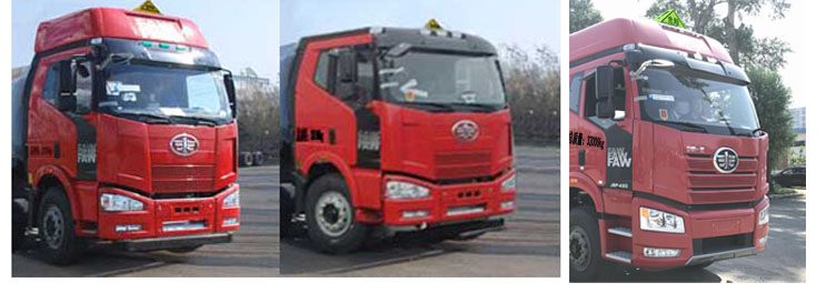 解放30.7方前四后八鋁合金運(yùn)油車