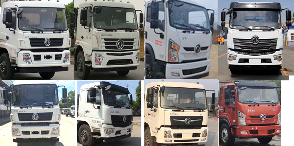 楚勝牌CSC5163GPSEZ6型綠化噴灑車