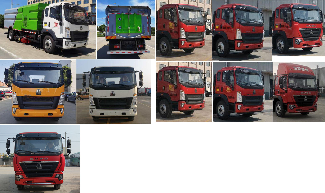 楚勝牌CSC5187TXSZ6型洗掃車
