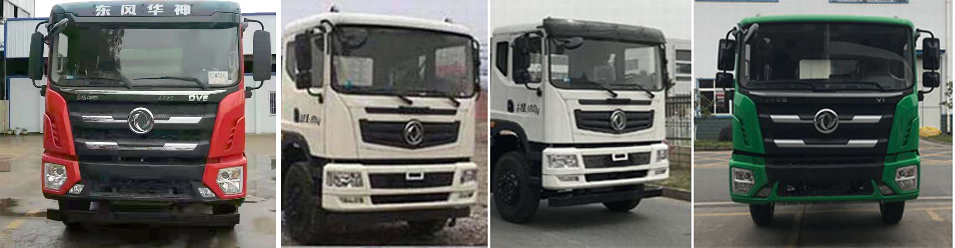楚勝牌CSC5180TXSESNG6型洗掃車