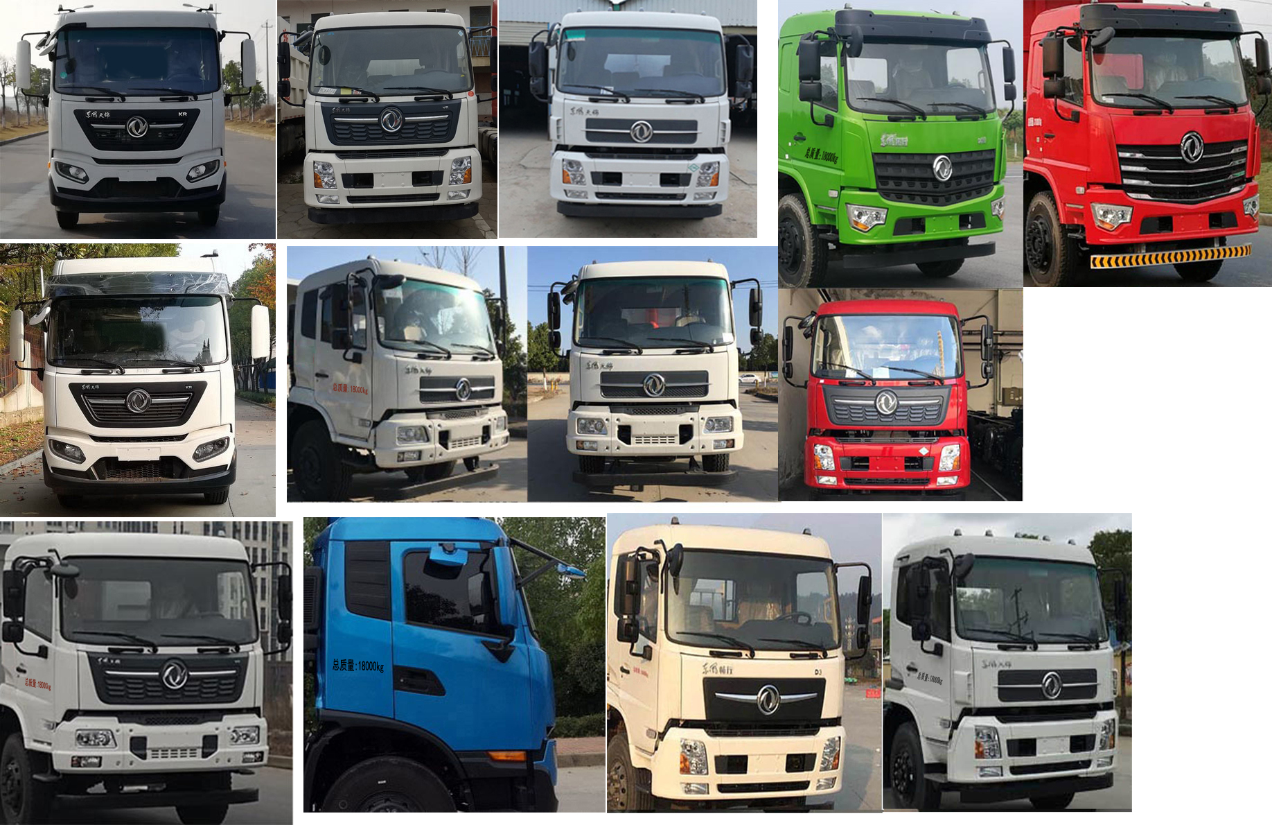 楚勝牌CSC5180TXS6DFNG型洗掃車