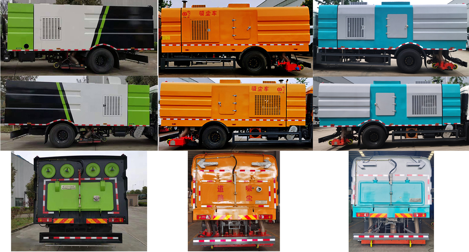 楚勝牌CSC5181TXCD6型吸塵車