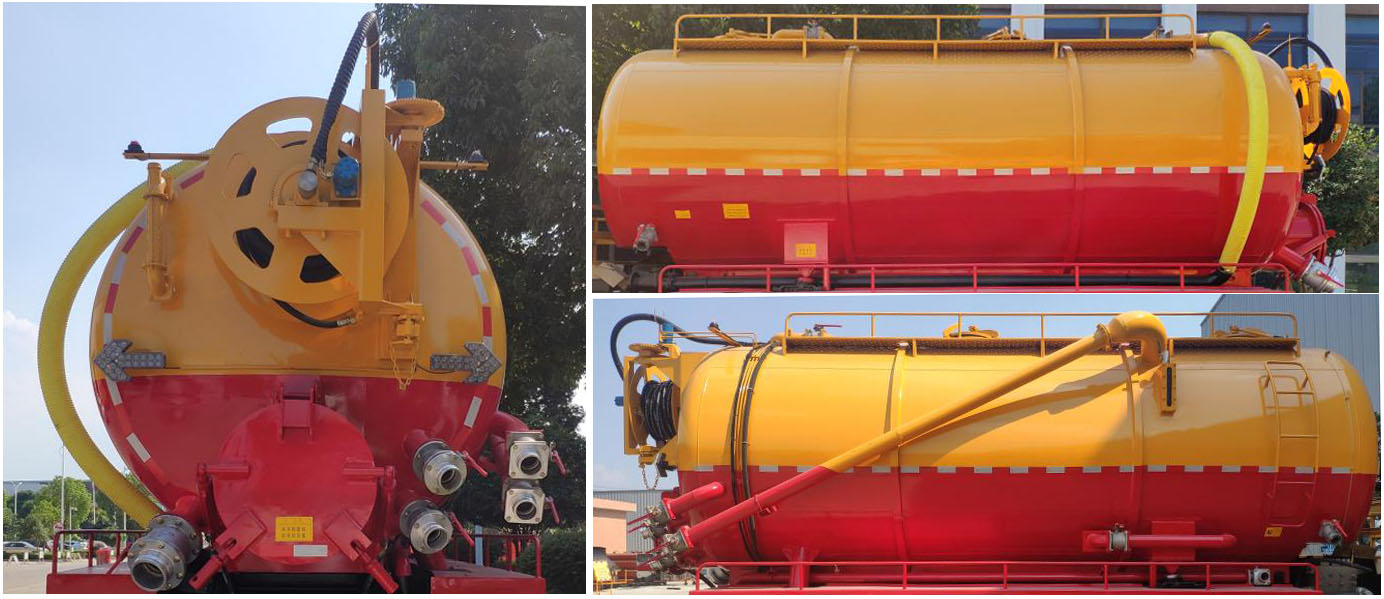 楚勝牌CSC5250GQWEL6型清洗吸污車