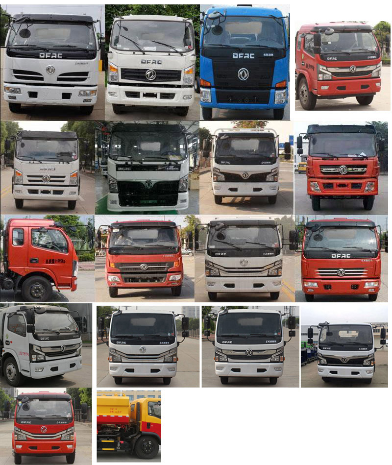 楚勝牌CSC5120GQW6型清洗吸污車