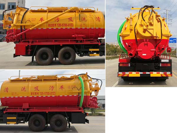 楚勝牌CSC5258GQWES6型清洗吸污車(chē)