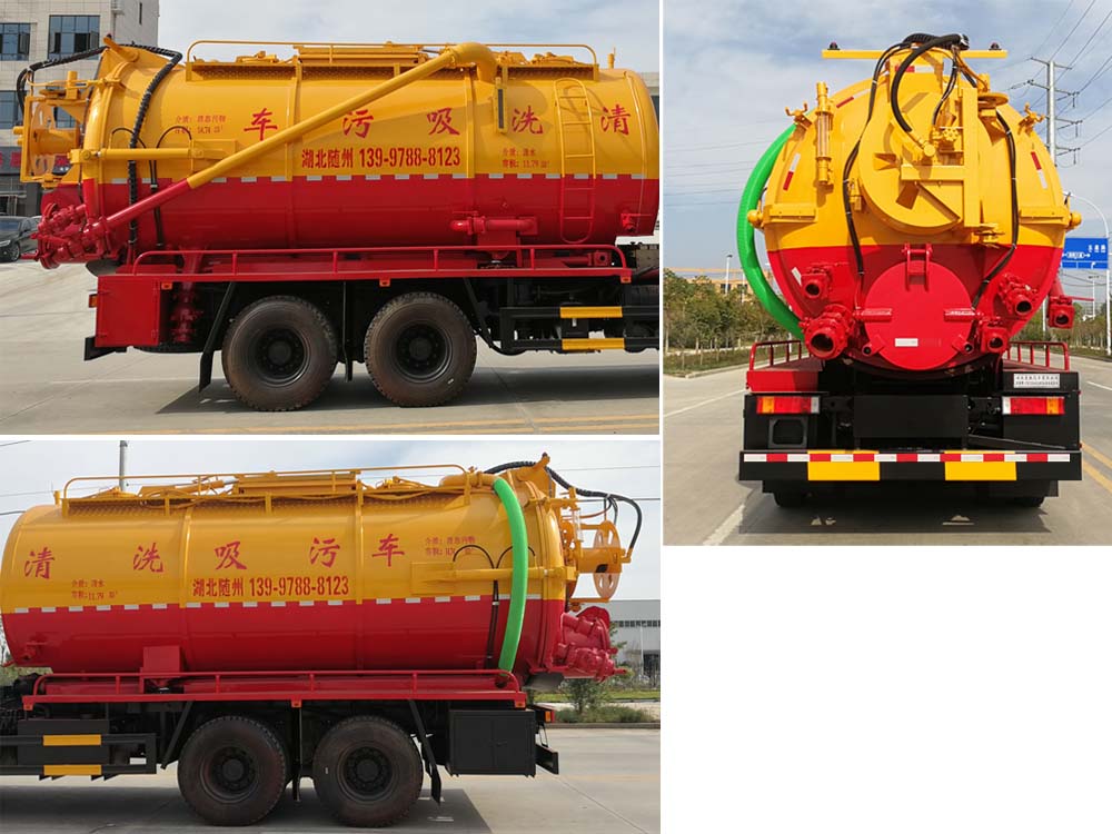 楚勝牌CSC5314GQWD6型清洗吸污車(chē)