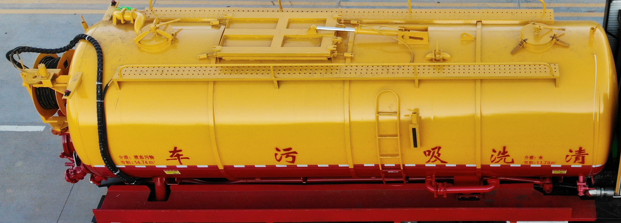 楚勝牌CSC5319GQWS6型清洗吸污車