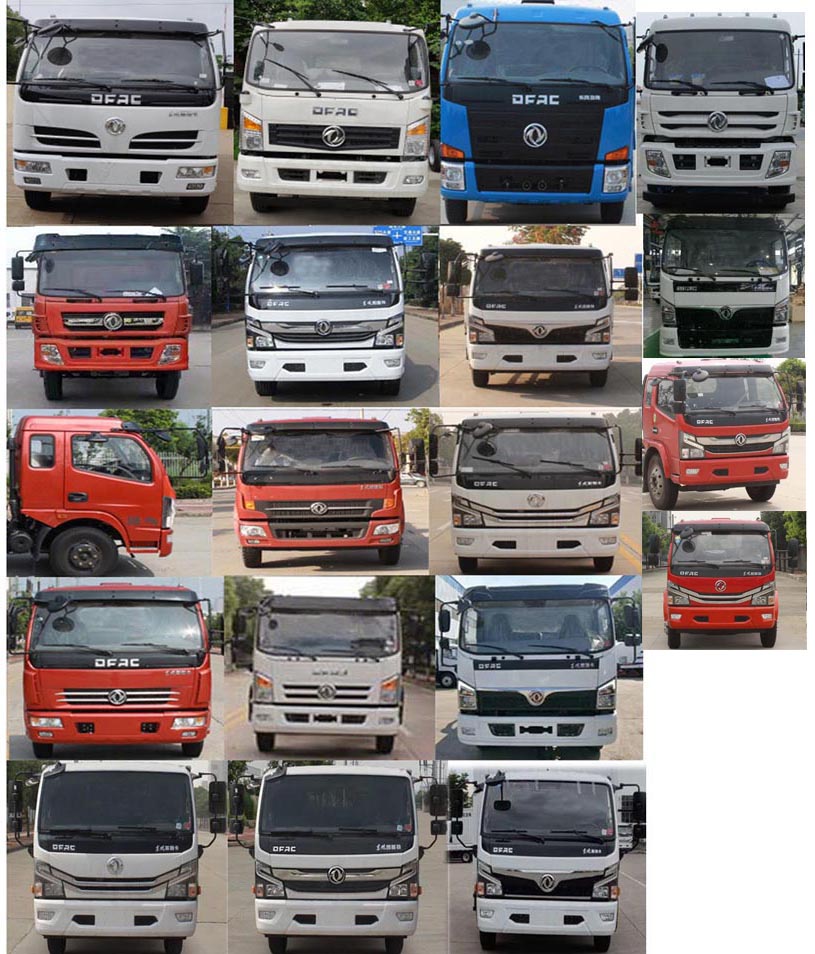 楚勝牌CSC5141GQW6型清洗吸污車