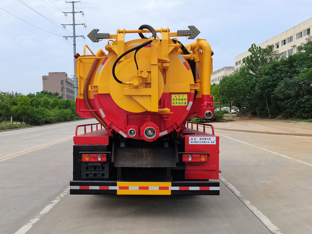 楚勝牌CSC5121GQWEH6型清洗吸污車(chē)
