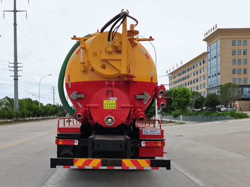 楚勝牌CSC5250GQWB6型清洗吸污車