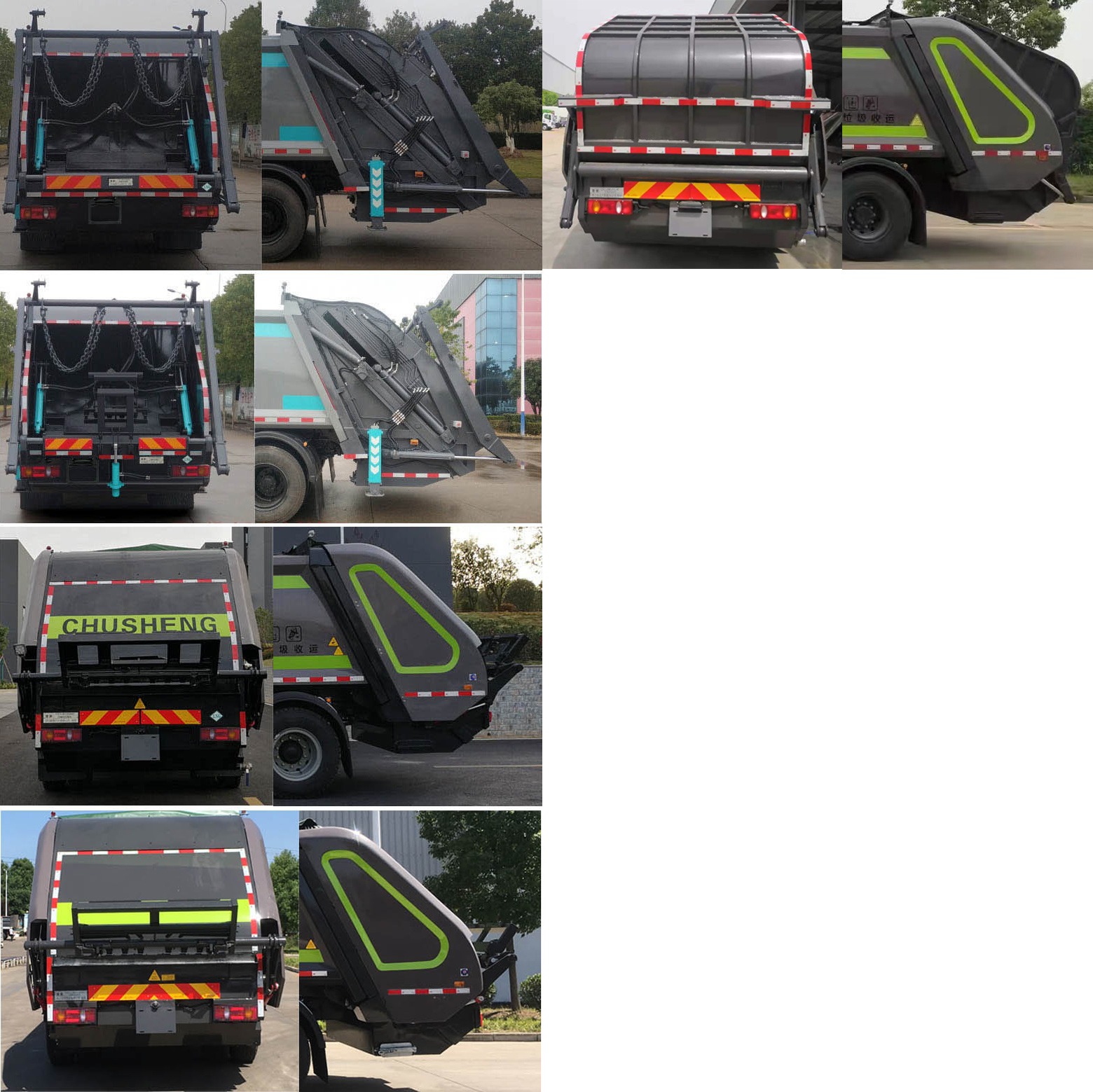 楚勝牌CSC5180ZYS6DFNG型壓縮式垃圾車