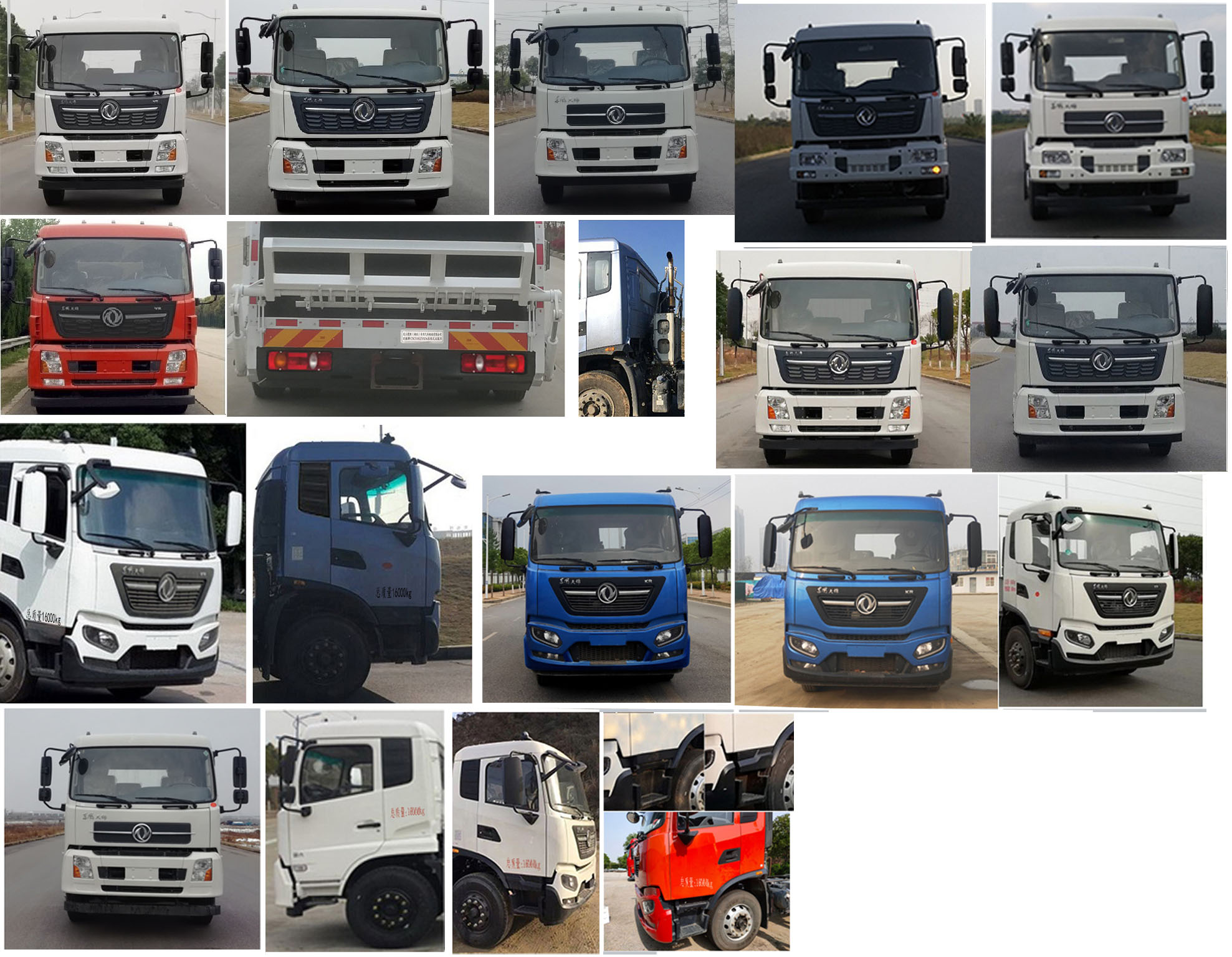 楚勝牌CSC5161ZYSD6型壓縮式垃圾車