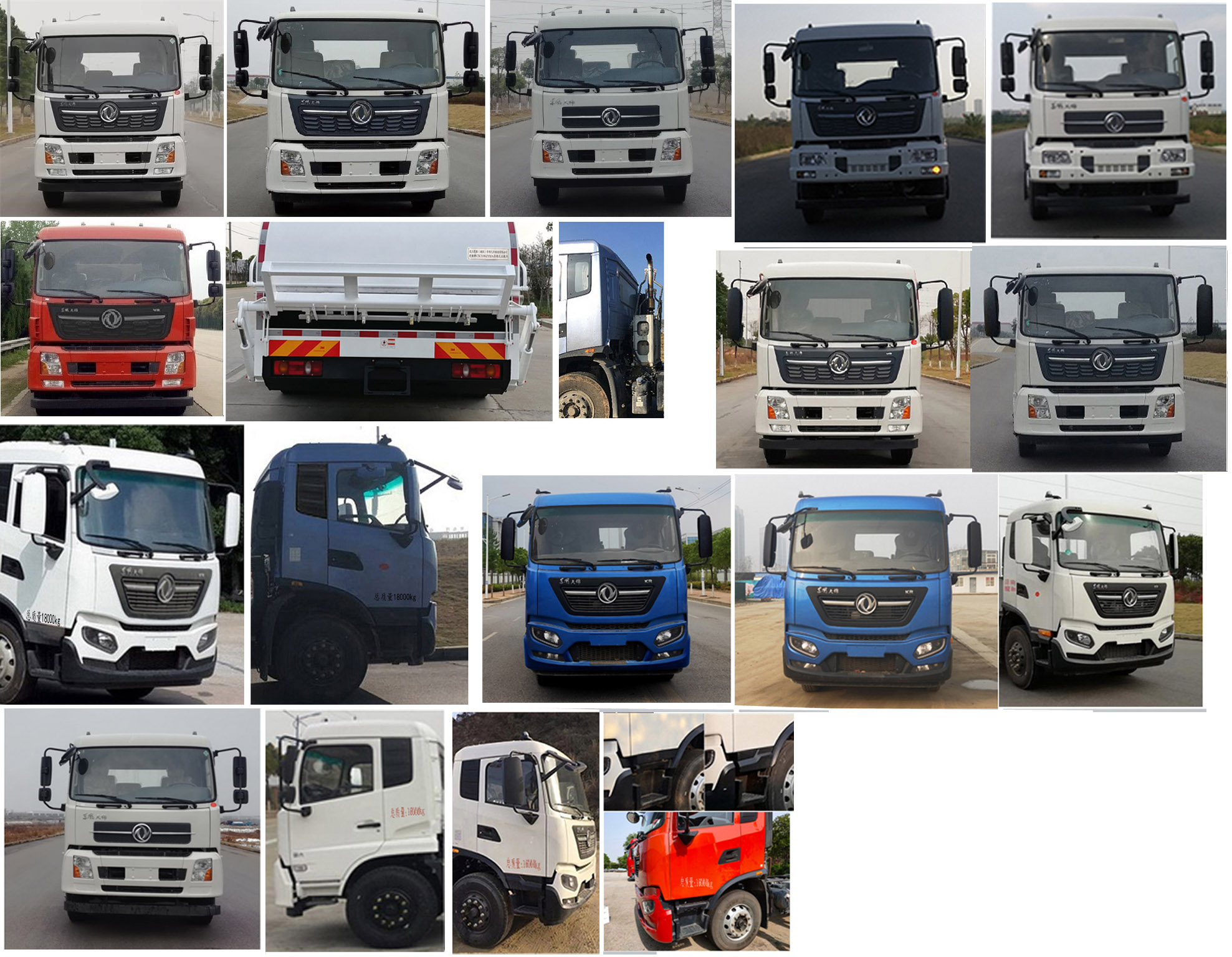 楚勝牌CSC5180ZYSD6型壓縮式垃圾車