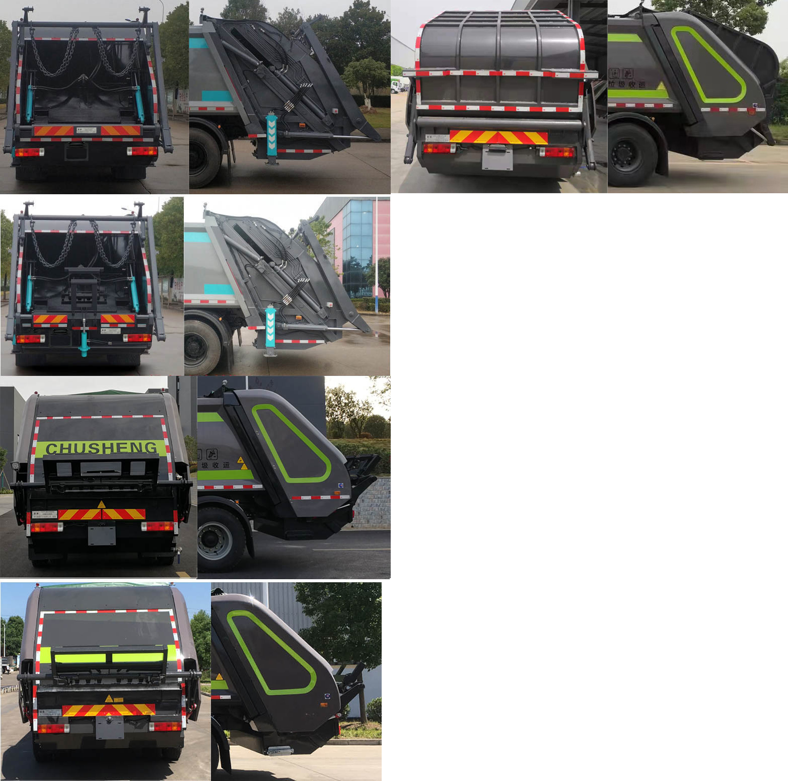 楚勝牌CSC5180ZYS6JF型壓縮式垃圾車