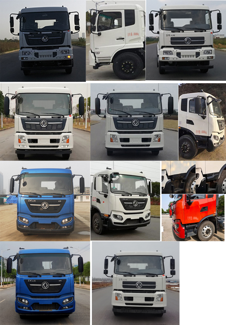 楚勝牌CSC5180ZYS6DF型壓縮式垃圾車
