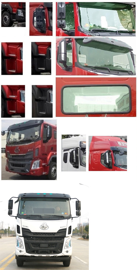 楚勝牌CSC5250ZYSEL6型壓縮式垃圾車