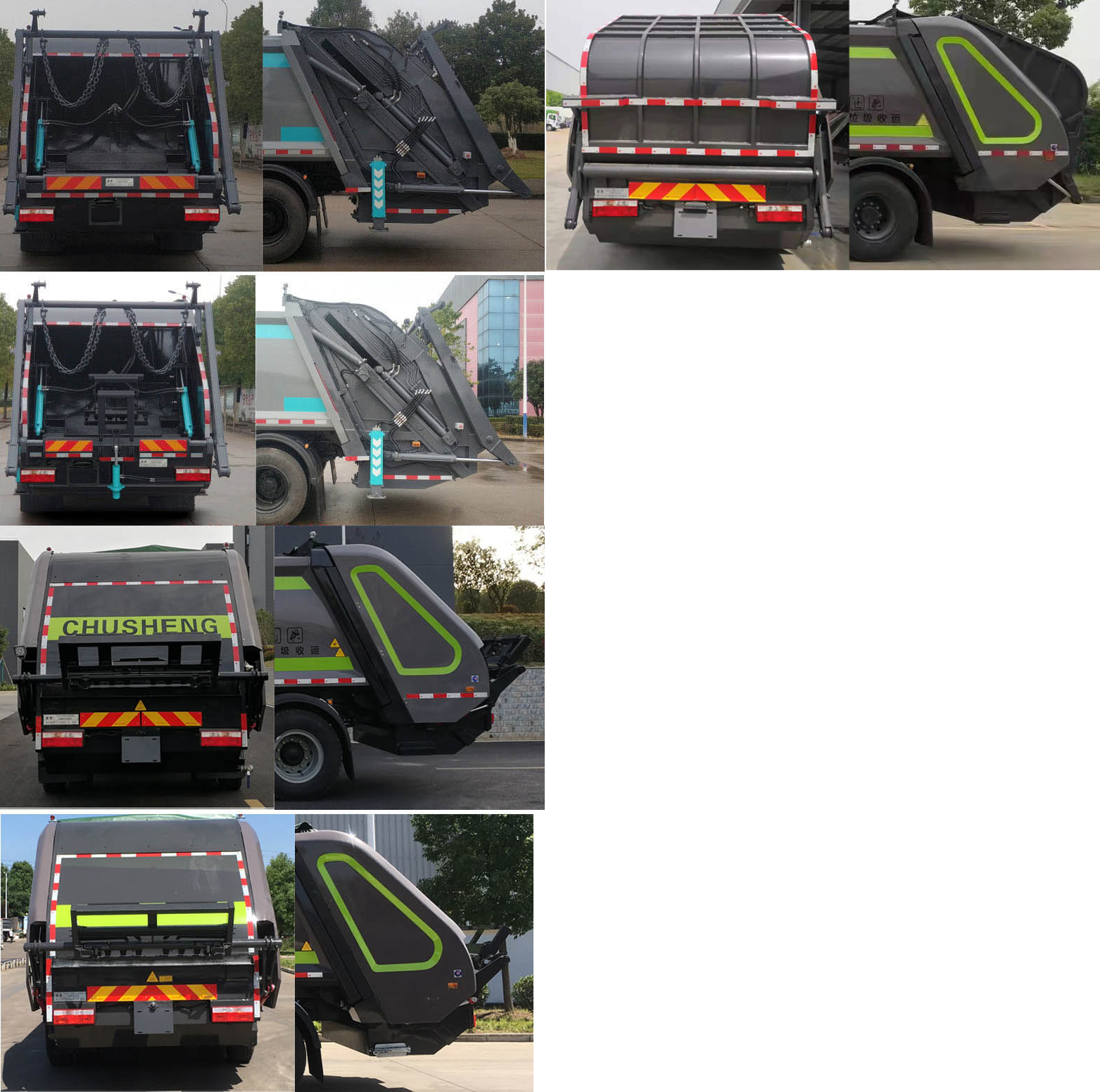楚勝牌CSC5180ZYS6EQ型壓縮式垃圾車