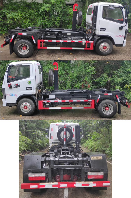 楚勝牌CSC5075ZXX6型車廂可卸式垃圾車