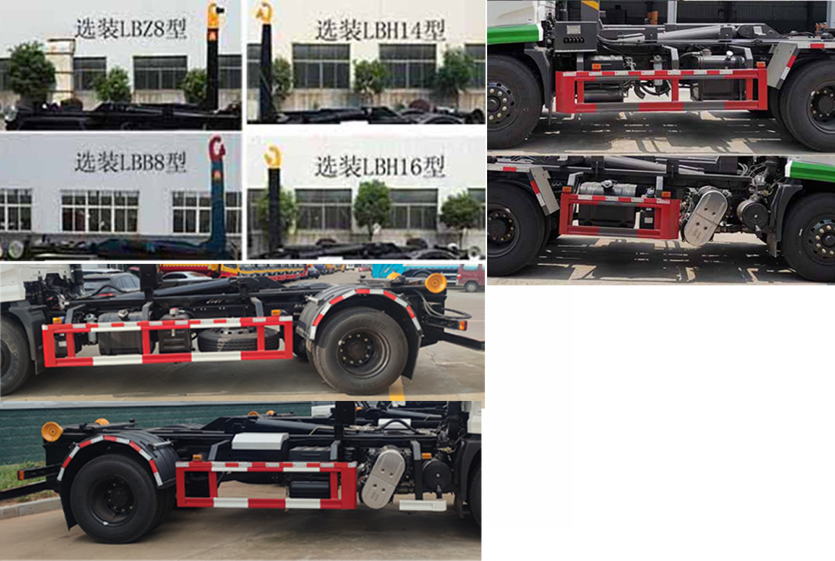 楚勝牌CSC5180ZXXD6型車廂可卸式垃圾車