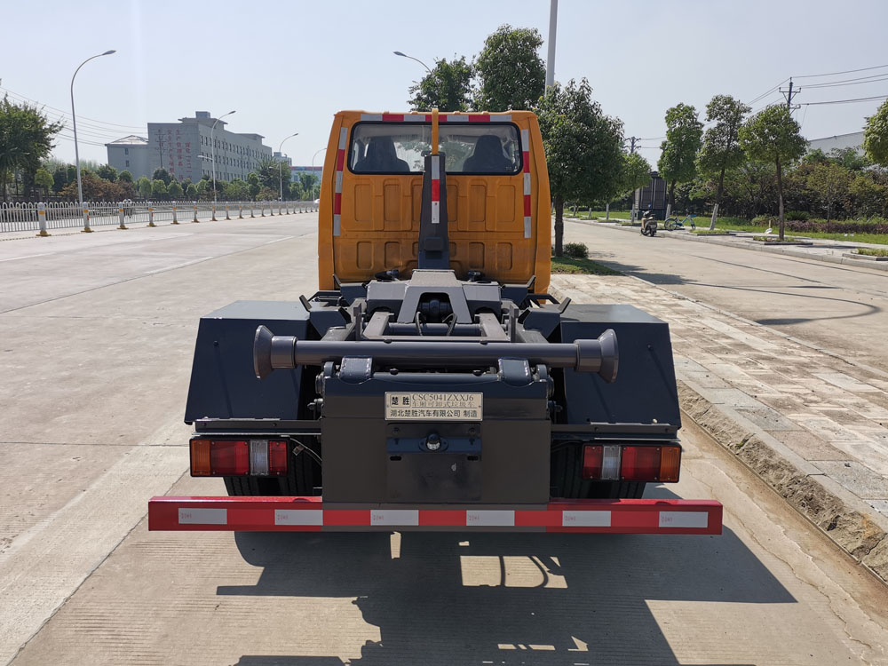 楚勝牌CSC5041ZXXJ6型車廂可卸式垃圾車