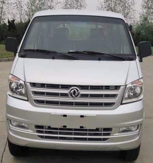 楚勝牌CSC5021ZXX6型車廂可卸式垃圾車