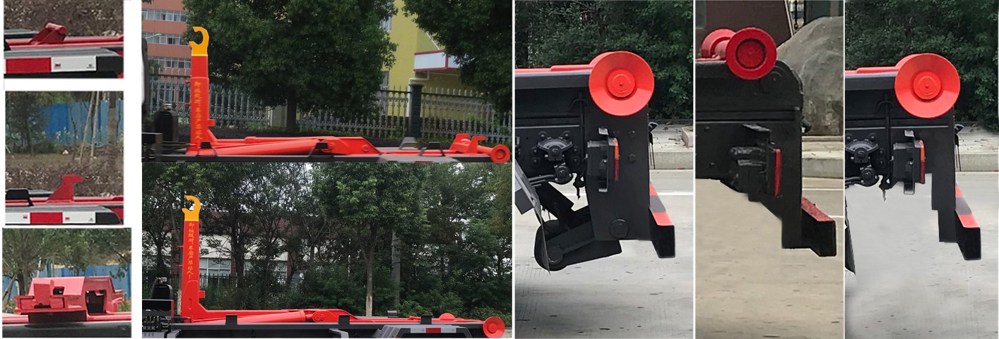 楚勝牌CSC5041ZXX6型車廂可卸式垃圾車