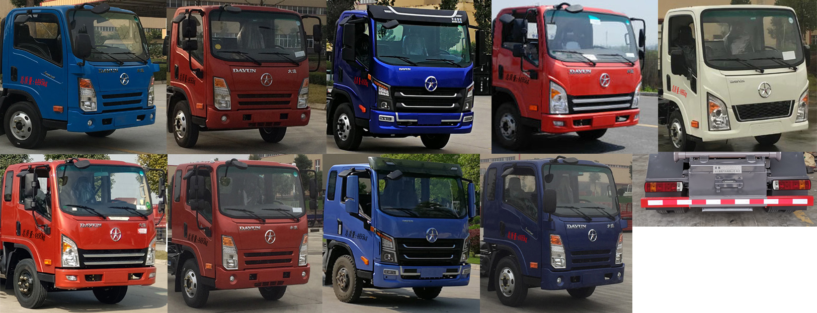 楚勝牌CSC5041ZXXCG6型車(chē)廂可卸式垃圾車(chē)
