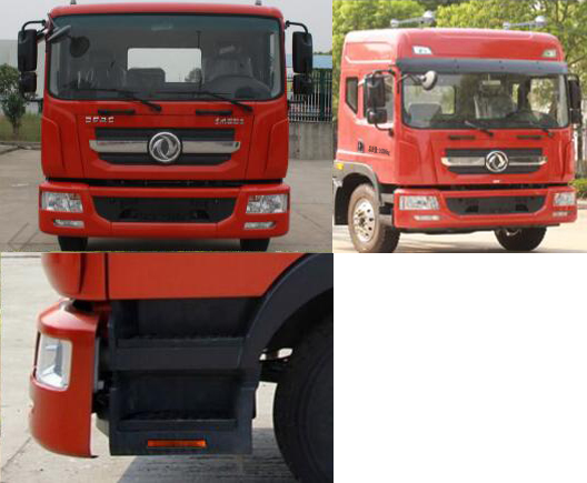 楚勝牌CSC5165ZXX6型車廂可卸式垃圾車