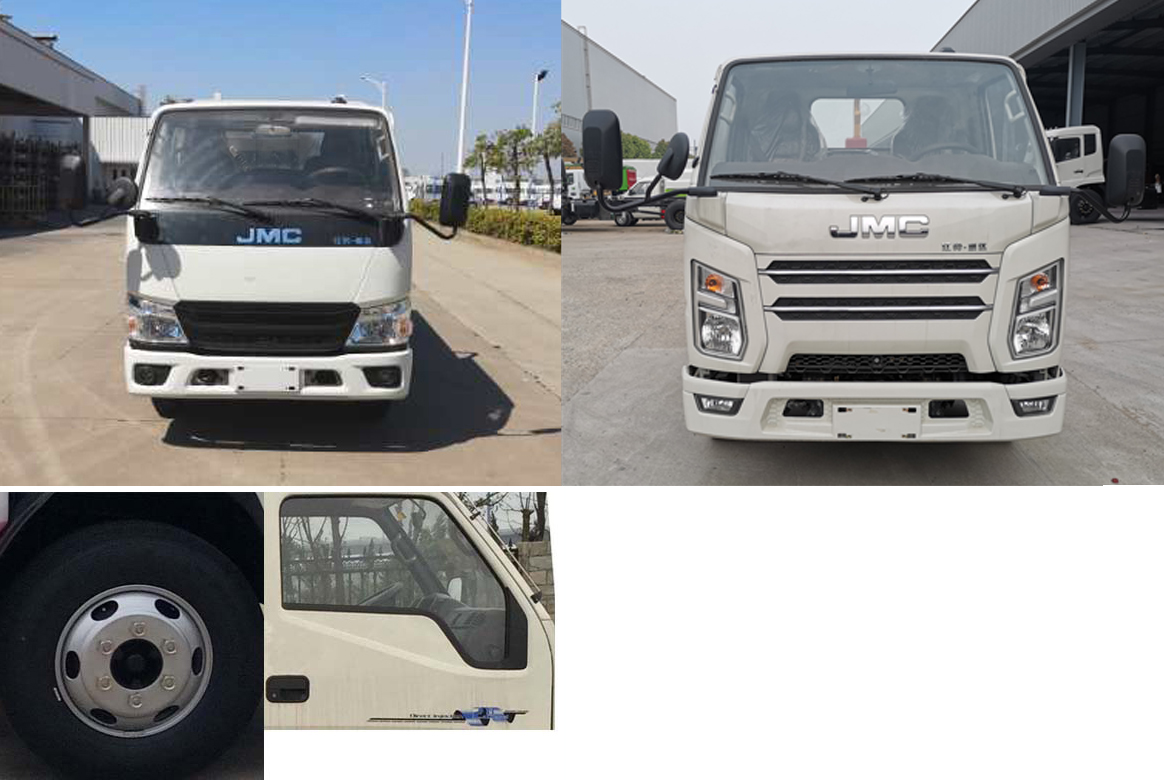 楚勝牌CSC5072ZZZJ6型自裝卸式垃圾車