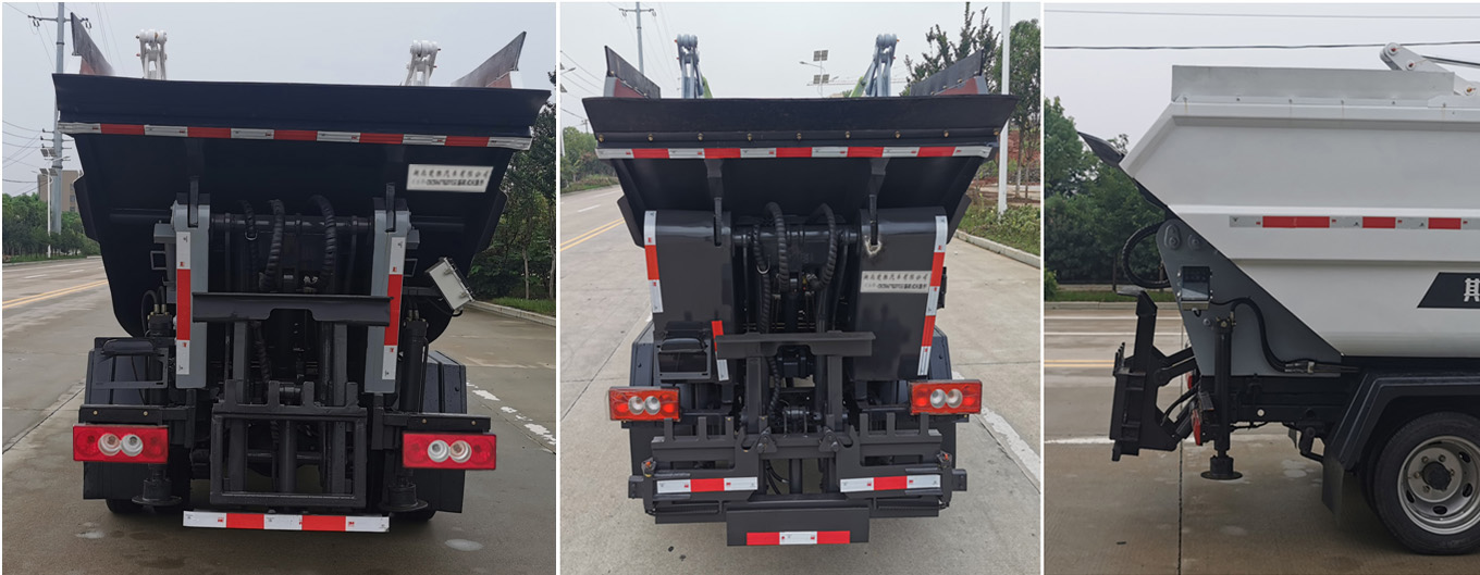 楚勝牌CSC5042ZZZB6型自裝卸式垃圾車(chē)