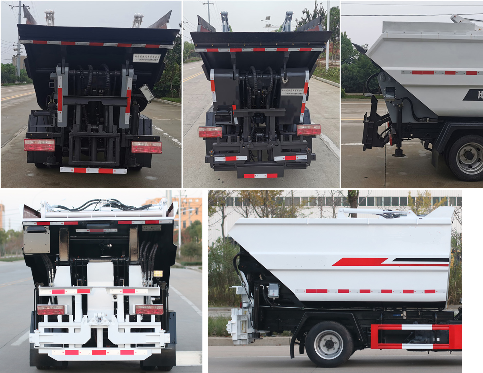 楚勝牌CSC5031ZZZJH6型自裝卸式垃圾車(chē)
