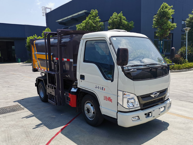 楚勝牌CSC5045ZZZB6型自裝卸式垃圾車