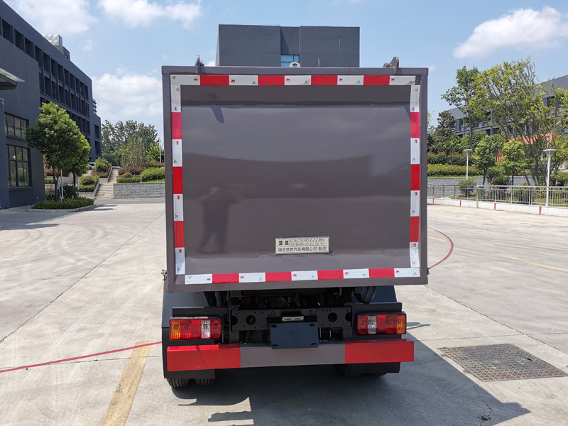 楚勝牌CSC5045ZZZB6型自裝卸式垃圾車