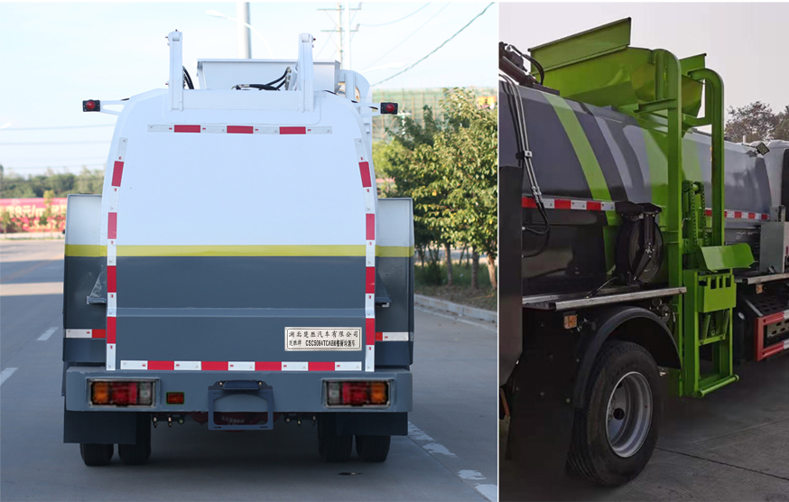 楚勝牌CSC5084TCAB6型餐廚垃圾車